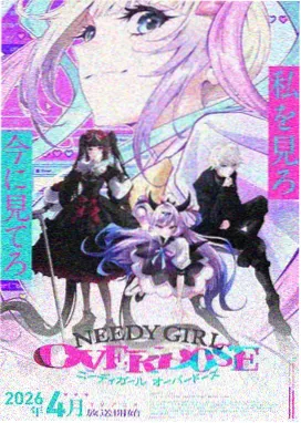 神漫画作品剑与花封面